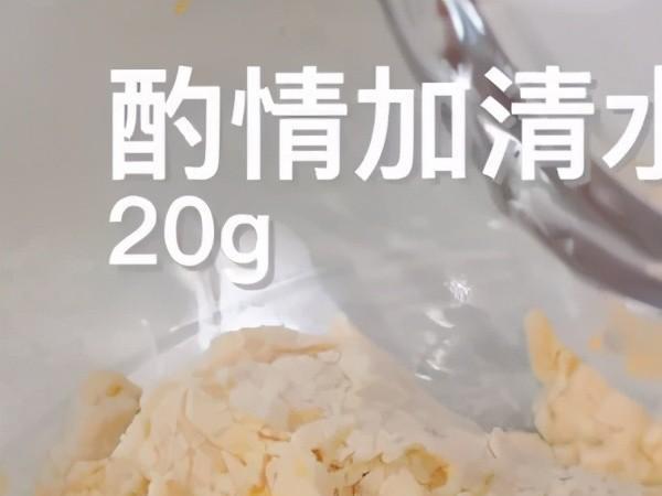 山药饼的做法(松软的口感就更令人惊喜了) 花卉 第9张