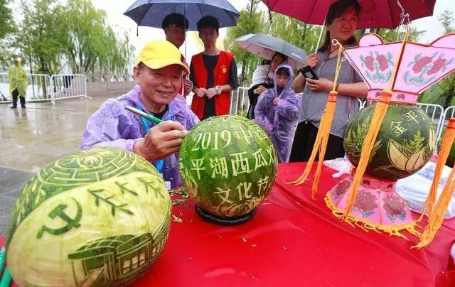 浙江平湖西瓜灯的活动