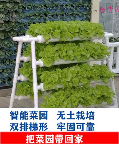 种植蔬菜用什么土好