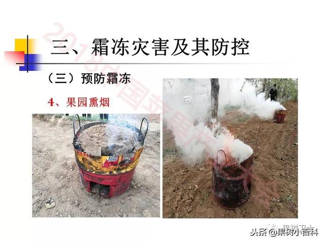 自然灾害与防灾减灾技术总结(自然灾害与防治)