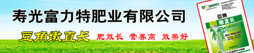 云南果谷农资有限公司招聘(云南烟草局招聘官网)