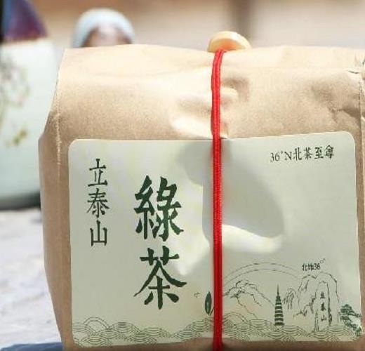 泰山绿茶