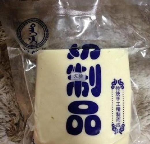 苏尼特奶豆腐