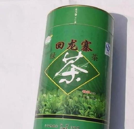 梁河回龙茶