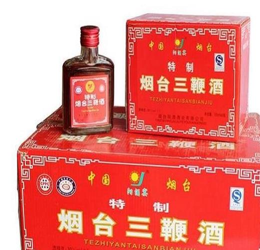 烟台三鞭酒