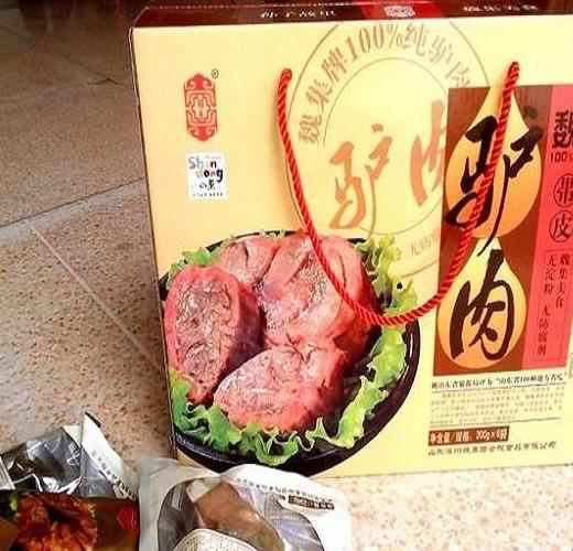 魏集驴肉