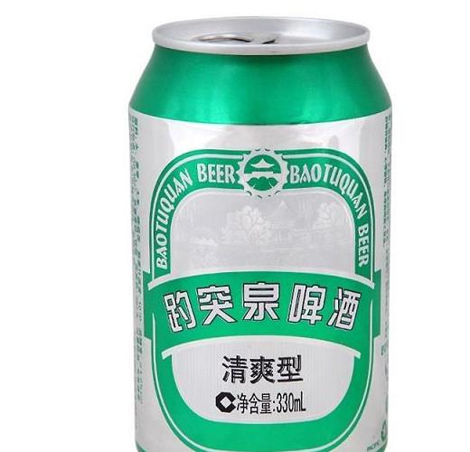 趵突泉啤酒