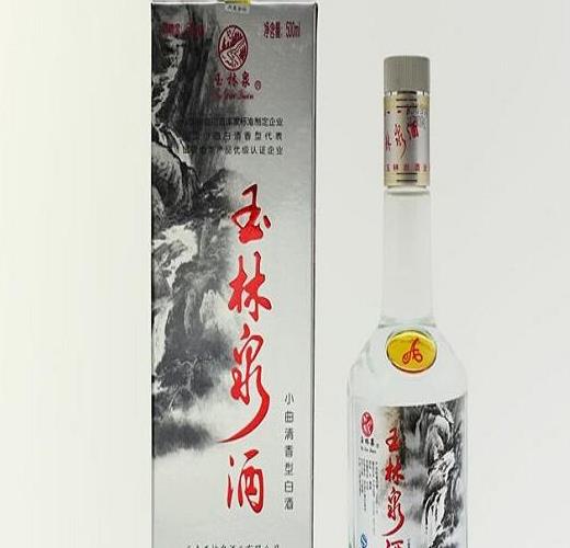 玉林泉酒