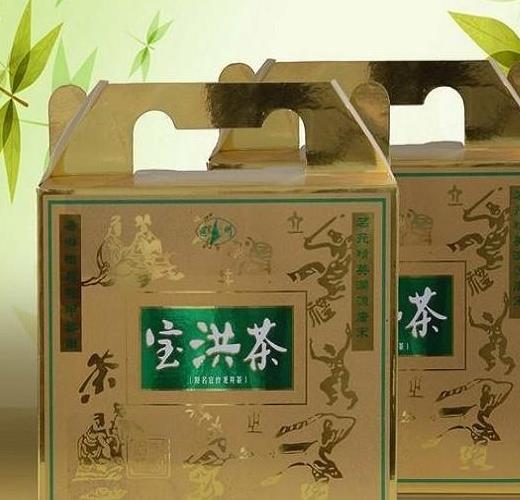 宝洪茶