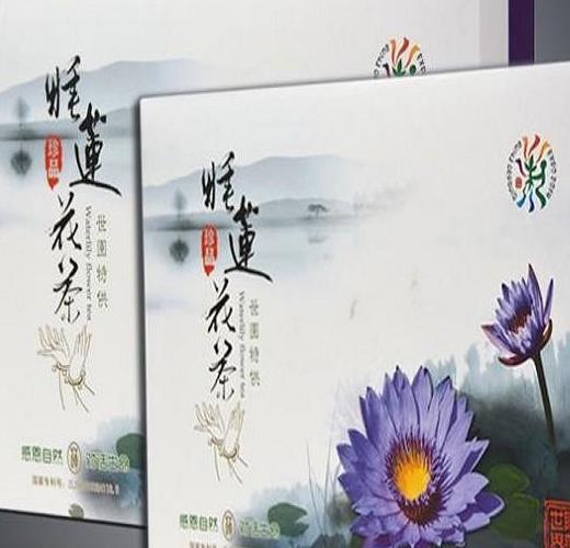 睡莲花茶