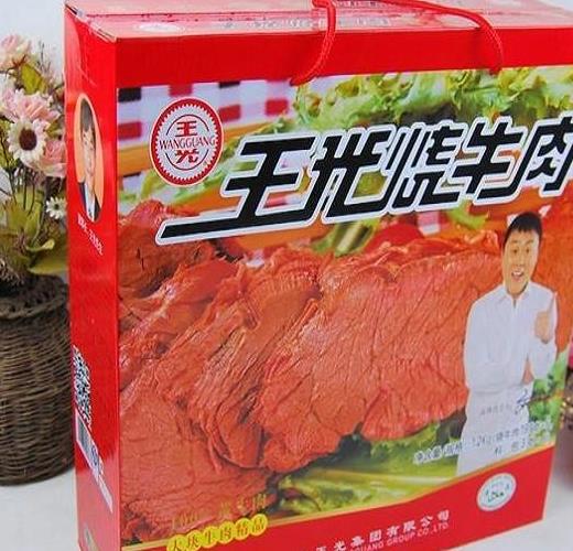 曹县烧牛肉