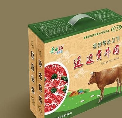 延边黄牛肉