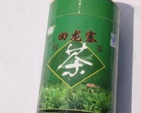 梁河回龙茶